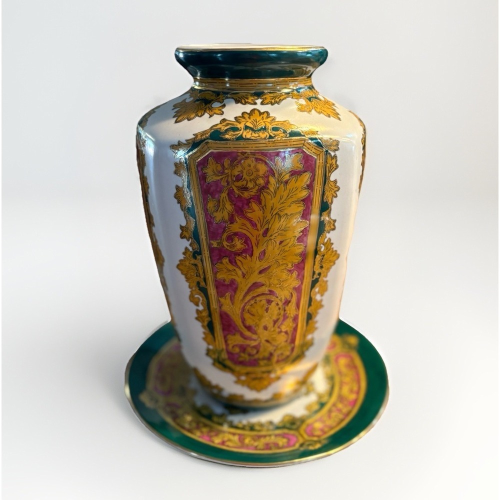 Vintage Andrea by Sadek Porcelain Vase & Plate Burgundy Gold Green White 12"